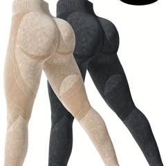 2 Pack Women's High Waisted Sexy Butt Lifting Seamless Solid Color Yoga Leggings Elastic And Breathable Fitness Sports Pants
