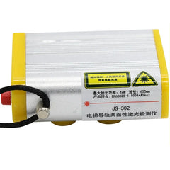 JS TESTER TOOL Elevator guide rail coplanarity laser detector JS-302 Guide rail coplanarity detector Laser rail calibration ruler