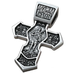 METAL PENDANT 8.1g Jesus Christ Orthodox Silver Christian Cross Christianity Pendant Customized 925 SOLID STERLING Silver Pendant